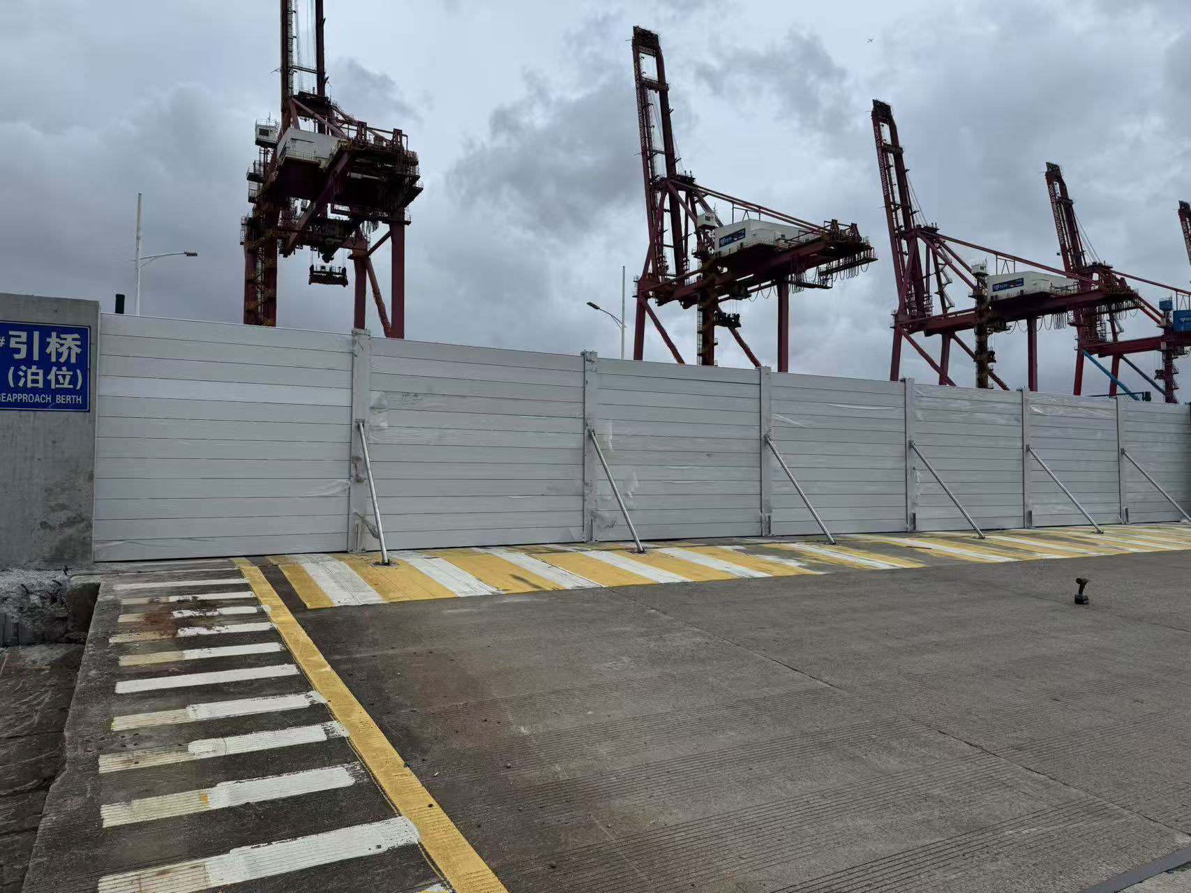 W beam guardrail powder coated surface protection effect