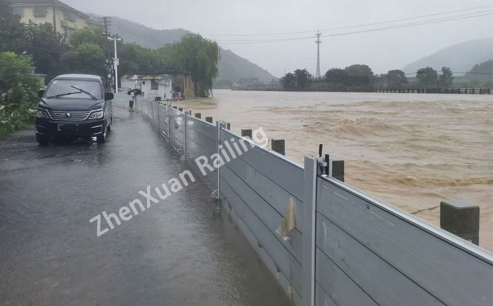 Ningbo Yuyao Flood Control